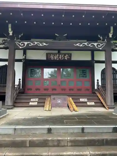 本行寺(東京都)