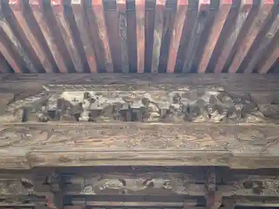 宝蔵院(千葉県)