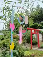 白狐山光星寺(山形県)