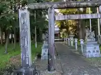 神明神社の{uncategorized: "未分類", other: "その他", undefined: "問題あり", building: "その他建物", grave: "お墓", sacred_gate: "鳥居", guardian: "狛犬", statue: "像", buddha: "仏像", history: "歴史", nature: "自然", garden: "庭園", animal: "動物", pagoda: "塔", temizu: "手水舎", mountain_gate: "山門・神門", sanctuary: "本殿・本堂", subordinate: "末社・摂社", art: "芸術", scenery: "景色", jizo: "地蔵", ema: "絵馬", goshuin: "御朱印", omikuji: "おみくじ", items: "授与品その他", amulet: "お守り", goshuincho: "御朱印帳", eats: "食事", festival: "お祭り", votive_dance: "神楽", shichigosan: "七五三参", wedding: "結婚式", experience: "体験その他", initially: "初詣", around: "周辺", anti_infection: "感染症対策"}