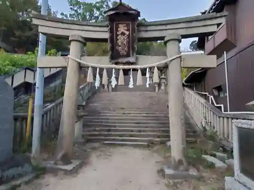 御袖天満宮の鳥居