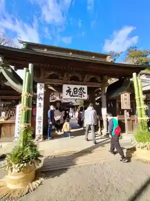 水戸八幡宮(茨城県)