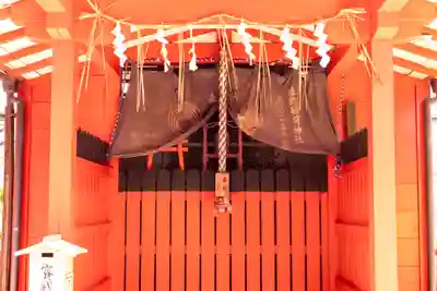 六孫王神社(京都府)