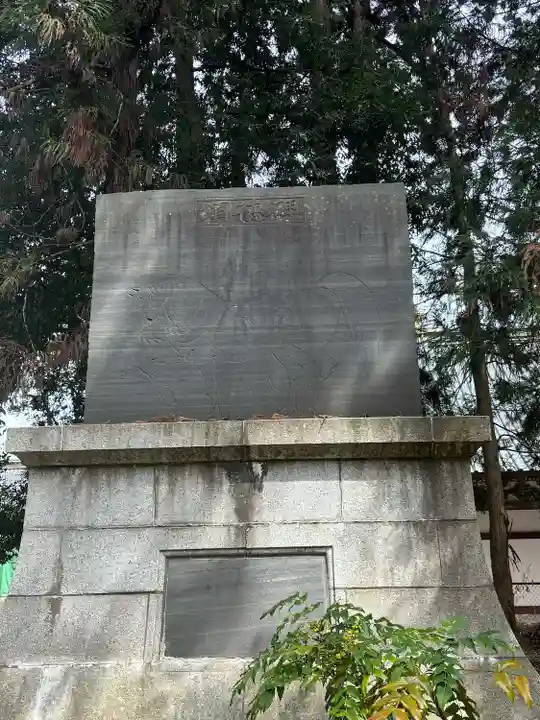 大崎八幡宮(宮城県)