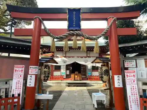 金刀比羅大鷲神社の鳥居