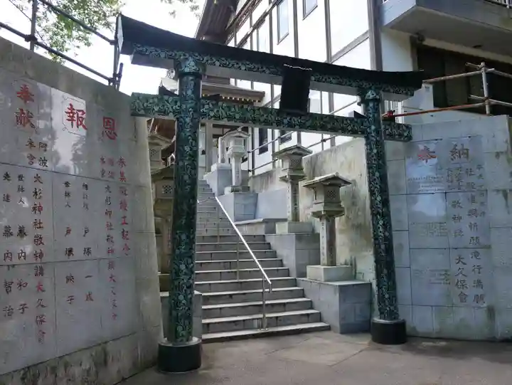 大杉神社(茨城県)