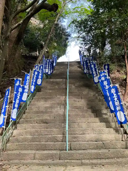 岩上神社のその他建物