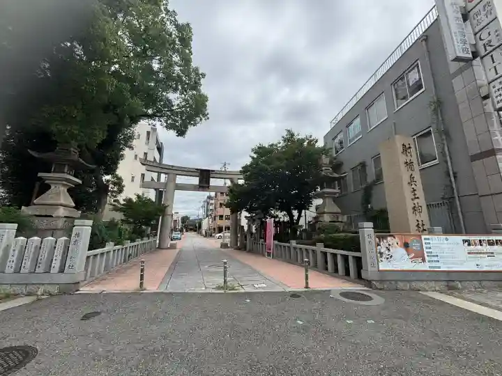 射楯兵主神社(兵庫県)