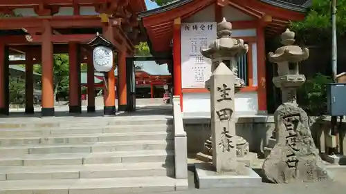 生田神社のその他建物