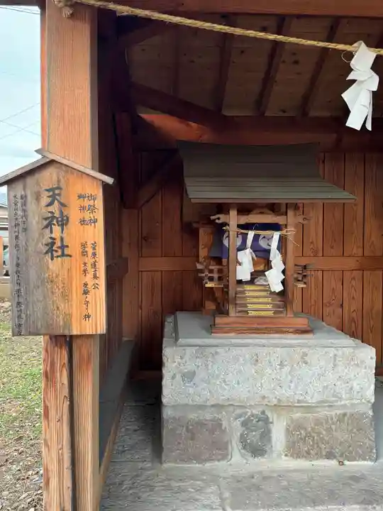 科野大宮社(長野県)