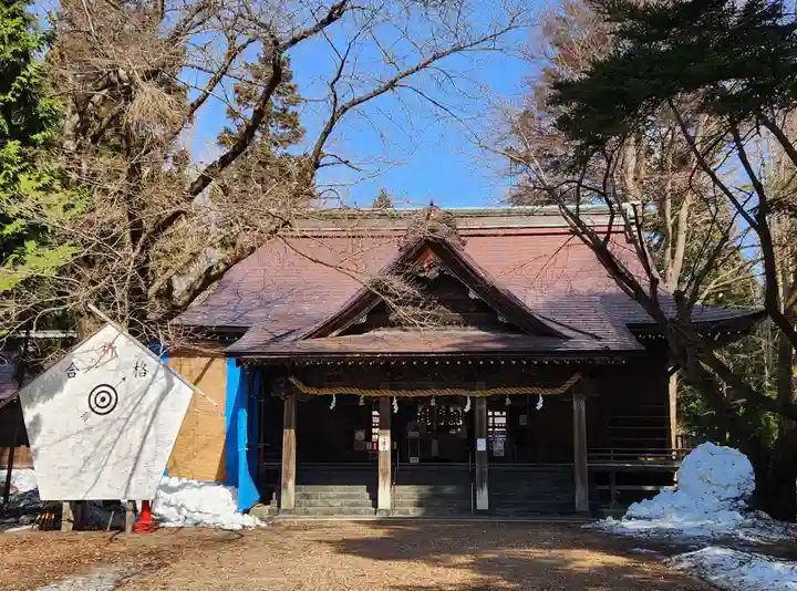 猿賀神社(青森県)