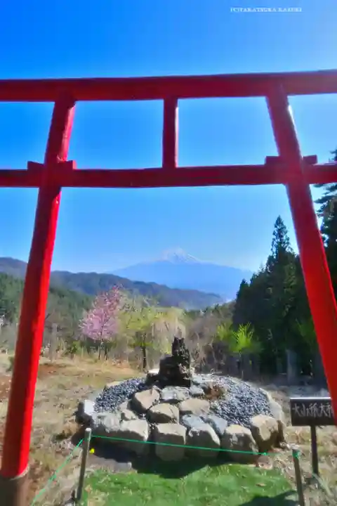 富士山遙拝所(天空の鳥居)(山梨県)