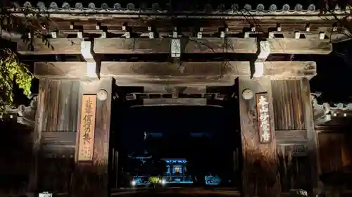 妙覺寺（妙覚寺）の山門・神門