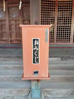 祇園神社(岡山県)