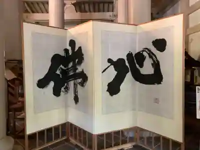 円覚寺(神奈川県)