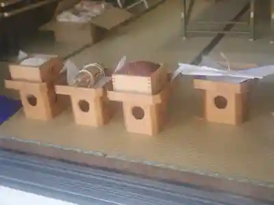 御厨神社(福富町)のその他建物