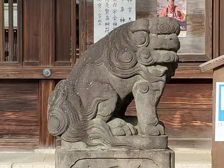 井草八幡宮の狛犬