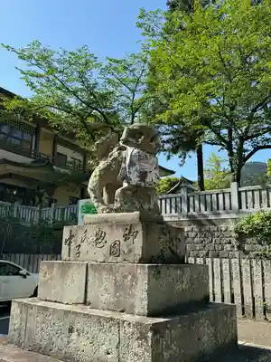 大麻比古神社(徳島県)