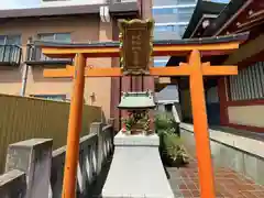 三島神社(東京都)