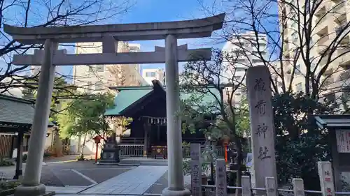 蔵前神社(東京都)
