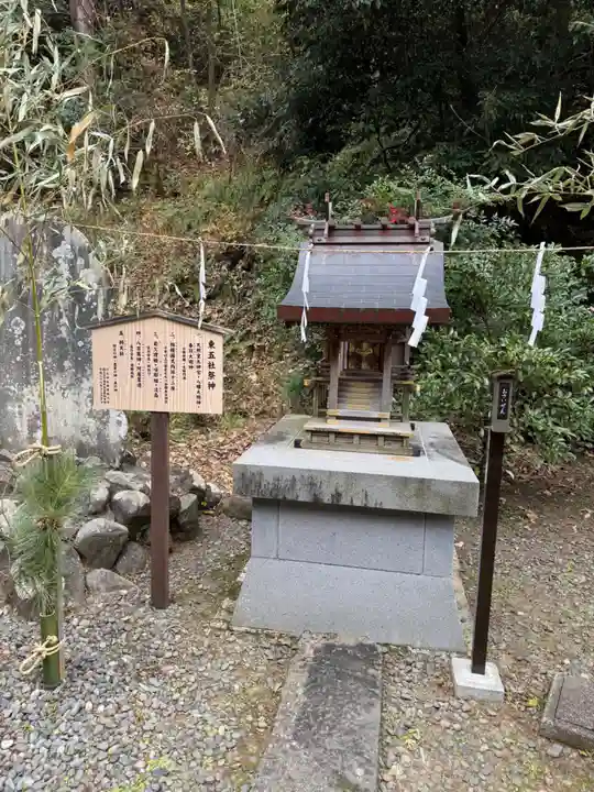川勾神社(神奈川県)