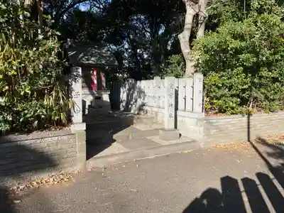 南野神社(兵庫県)
