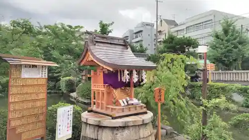 神泉苑の末社・摂社