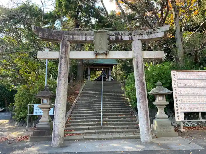 平濱八幡宮の鳥居