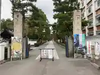 相国寺(相国承天禅寺)(京都府)