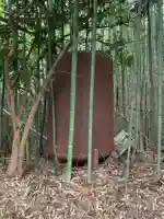 金刀比羅神社(千葉県)