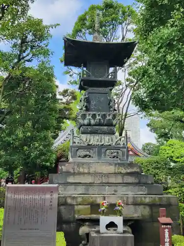 浅草寺の塔