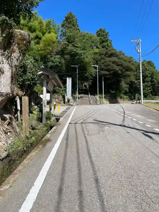 気多神社(富山県)