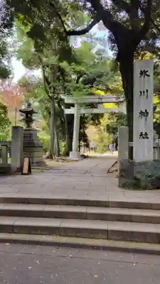 赤坂氷川神社(東京都)
