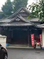 妙行寺(東京都)
