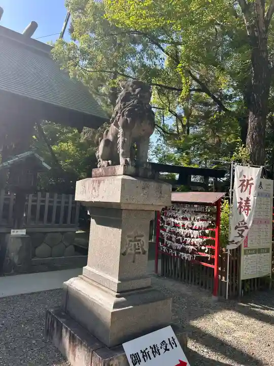 若宮神明社の{uncategorized: "未分類", other: "その他", undefined: "問題あり", building: "その他建物", grave: "お墓", sacred_gate: "鳥居", guardian: "狛犬", statue: "像", buddha: "仏像", history: "歴史", nature: "自然", garden: "庭園", animal: "動物", pagoda: "塔", temizu: "手水舎", mountain_gate: "山門・神門", sanctuary: "本殿・本堂", subordinate: "末社・摂社", art: "芸術", scenery: "景色", jizo: "地蔵", ema: "絵馬", goshuin: "御朱印", omikuji: "おみくじ", items: "授与品その他", amulet: "お守り", goshuincho: "御朱印帳", eats: "食事", festival: "お祭り", votive_dance: "神楽", shichigosan: "七五三参", wedding: "結婚式", experience: "体験その他", initially: "初詣", around: "周辺", anti_infection: "感染症対策"}