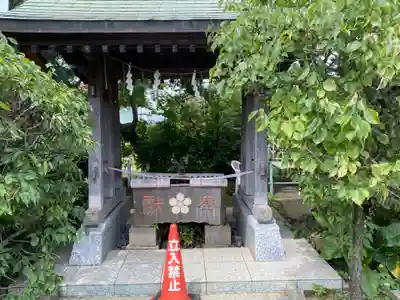 岡村天満宮の手水舎