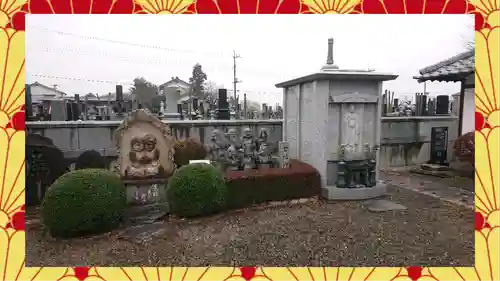 全東院(群馬県)