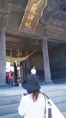 阿蘇神社の山門・神門