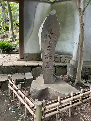 明王院（満願寺別院）のその他建物