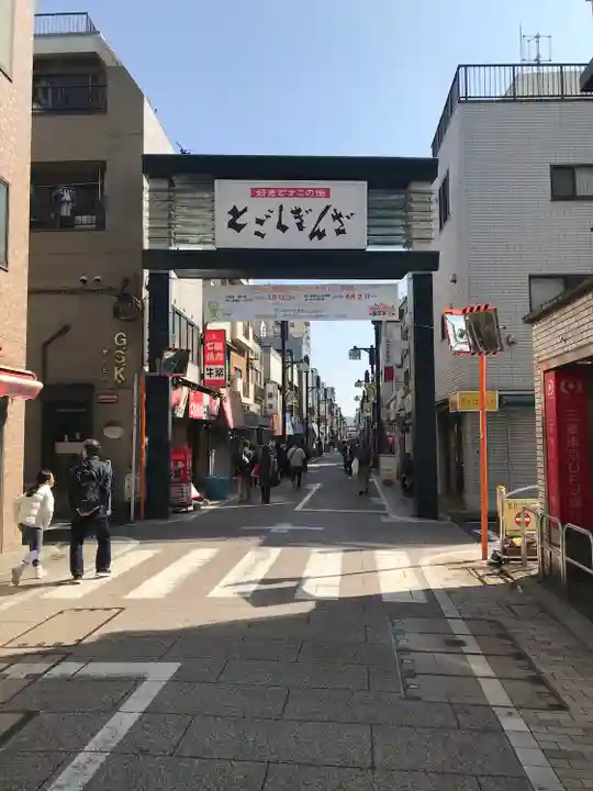 末廣稲荷神社(東京都)