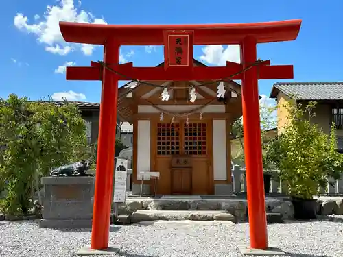 秩父今宮神社(埼玉県)