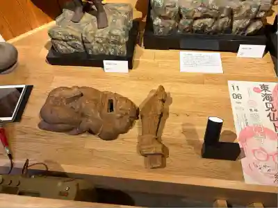 普門寺(切り絵御朱印発祥の寺)(愛知県)