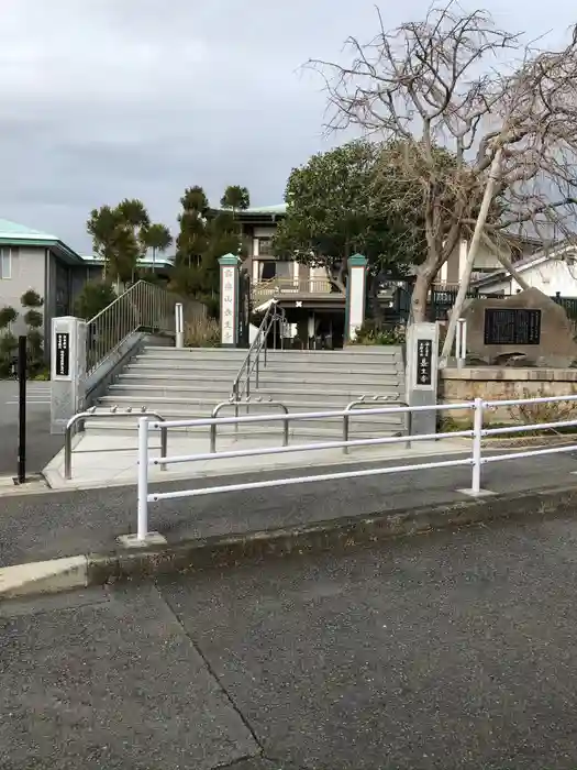 長生寺の建物その他