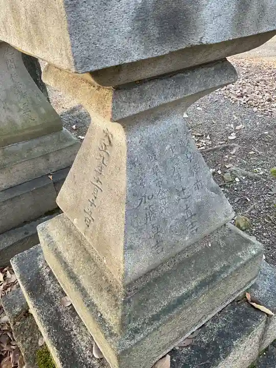 加納天満宮(岐阜県)