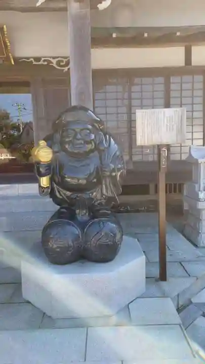 妙典寺(神奈川県)