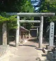 伊勢大御神下大神宮(福島県)