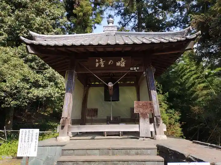 慈光寺(埼玉県)