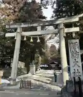 諏訪大社下社春宮(長野県)