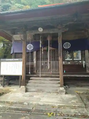 天王寺(福島県)