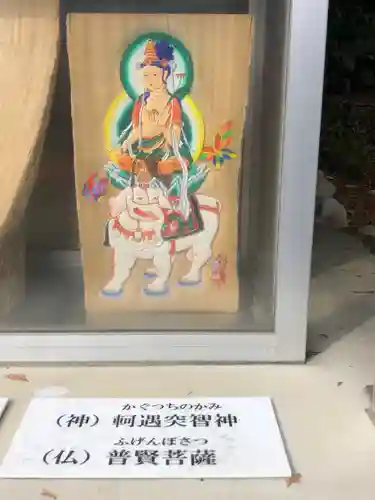 新熊野神社(京都府)